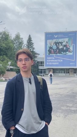Какую музыку слушали во время подготовки к экзамену?