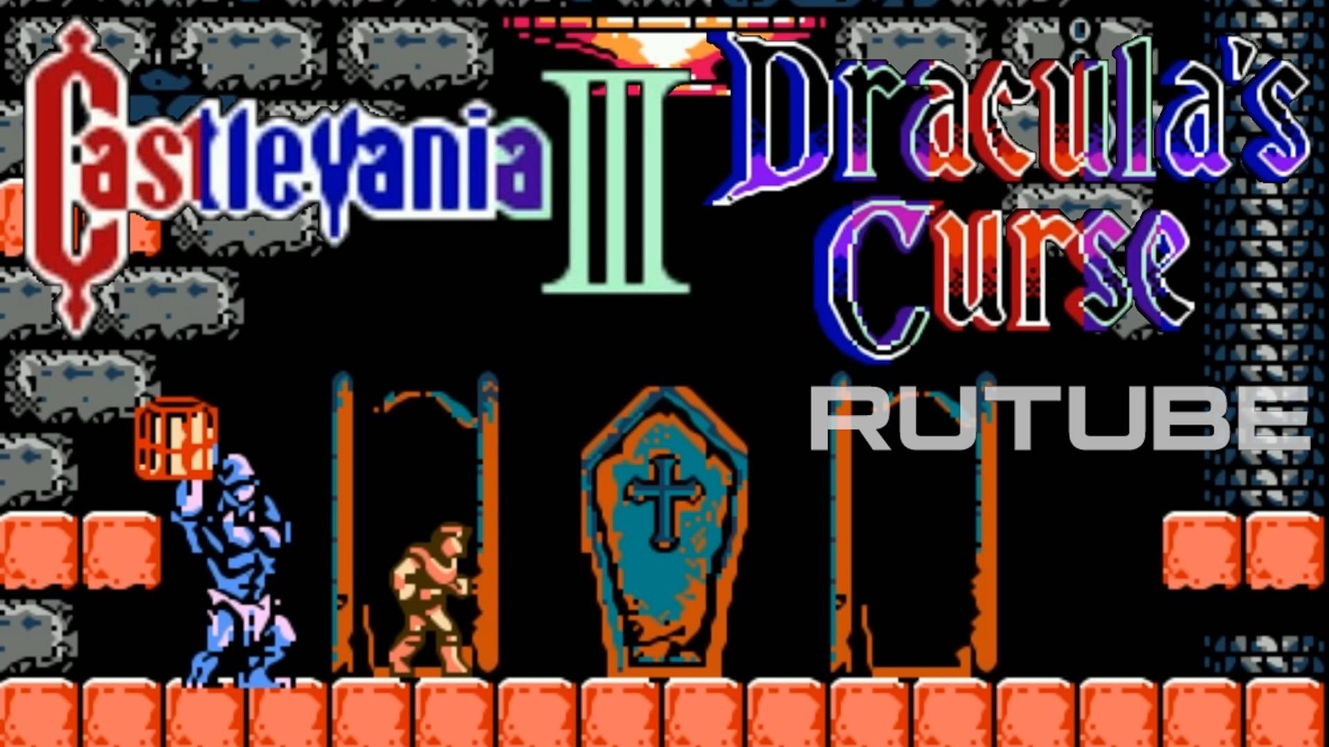 Castlevania III: Dracula’s Curse (USA-version) (NES - Dendy - Famicom - 8 bit) - Проклятие Дракулы смотреть онлайн