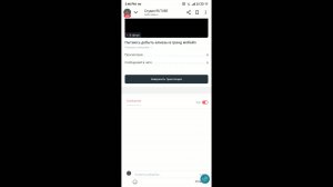 Пытаюсь добыть алмазы в гранд мобайл