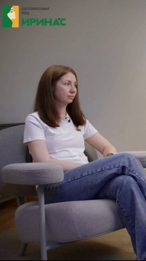 «Волонтёры в современном обществе. Коммуникация в команде и развитие проектов»