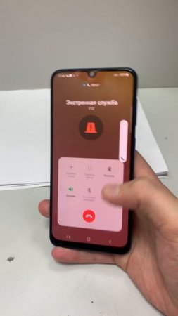 Samsung Galaxy A50 (2)