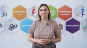 Маргарита Дёмкина — представитель Государственного музея–культурного центра «Интеграция»