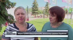 Восемь дворов отремонтируют в деревне Подлесово по поручению Шалабаева