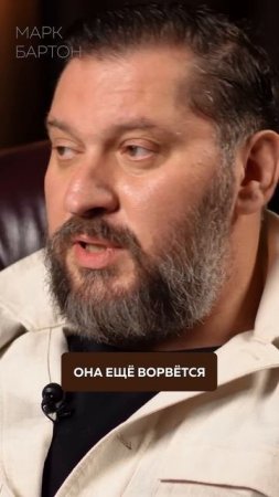КАКАЯ женщина будет КОШКОЙ в постели?! #отношения #брак #психология