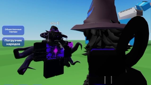 Мем #1 смотреть онлайн