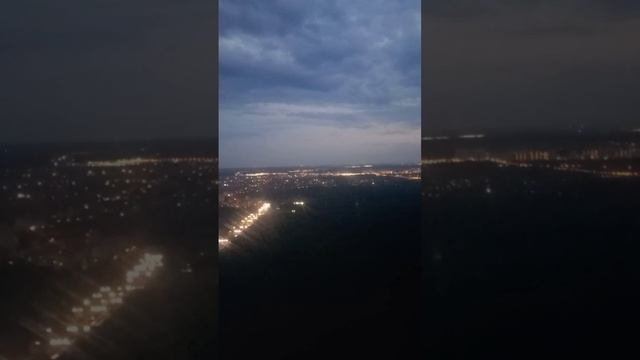 Москва взлёт.