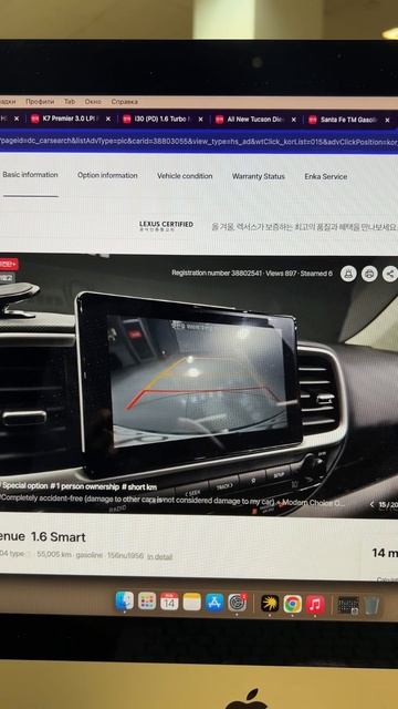 HYUNDAI VENUE из Кореи в Россию под ключ, показываем расчёт смотреть онлайн