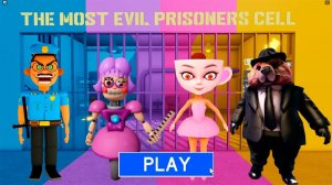 Играем в Roblox ПОЛИЦЕЙСКИЙ ПРОТИВ АНИТ-ТРОНА ПРОТИВ БАЛЕРИНЫ КАПУЧЧИНО ПРОТИВ БОБРИТТО БАНДИТО?