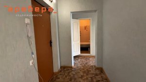 Купить 2 конм. квартиру на  ул. Д. Мартынова, 24