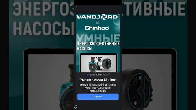 том герои 1 серия