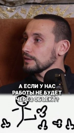 Почему строителям выгодно работать в официальной компании