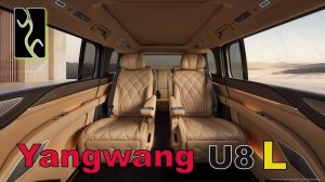 BYD_показал_салон_Yangwang_U8L_—_британцы_в_слезах,_немцы_в_шоке!