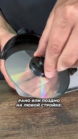 Нашел НОРМАЛЬНЫЙ диск на болгарку!
