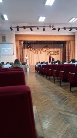 Церемония вручения дипломов студентам агрономического факультета НГАТУ 16.07.25, 2