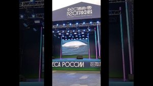 6-ой Фестиваль РГО. В Зарядье через ГУМ. 16.07.2025 г.