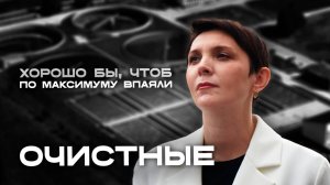 Депутат Госдумы: «Хорошо бы, чтоб по максимуму впаяли»
