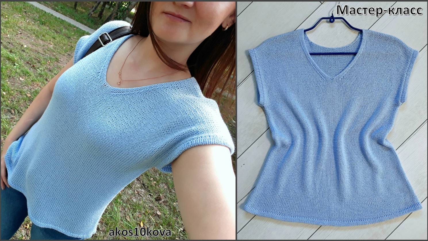Базовая футболка спицами. Мастер-класс. Вязание смотреть онлайн
