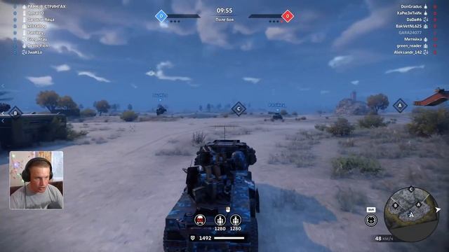 УЗНАЛ ГДЕ ВЫГОДНО ФАРМИТЬ МЕТАЛЛОЛОМ В Crossout ▶ Режим весенний замес