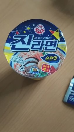 Жена привезла из Кореи лапшу, которую едят корейцы (и не только в дорамах) корейский Ottigi Оттоги