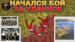 ❗💥⚡️Удары геранями возобновились. Новохатское пало. ВСРФ штурмуют Волчанск. Сводка за 16.07.2025г.