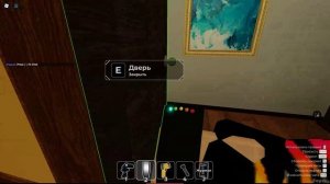 мы с васей пошли к демонам в гости