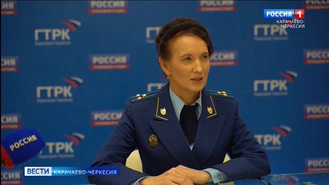 Вести Карачаево-Черкесия 15.07.2025