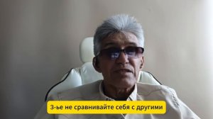 Как наладить отношения с взрослыми детьми
