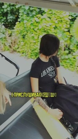 Другой жизни не будет! Не упускай возможность!
