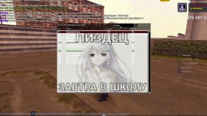 Desktop_250716_1521_1