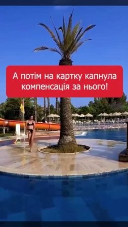 Коротко о тяжёлой судьбе оксанки с мыколкой...