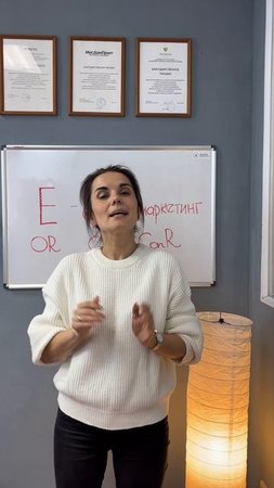 "Зубастый" алфавит маркетинга буква "Е"-mail-маркетинг.