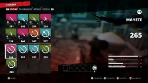 Защитил убежище в одиночку. Ура!!! Dead Island 2 Защита района. Защита убежища #4