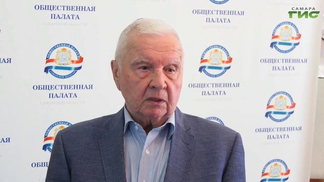 Прозрачность выборов в Самарской области: Общественная палата и НКО договорились о сотрудничестве