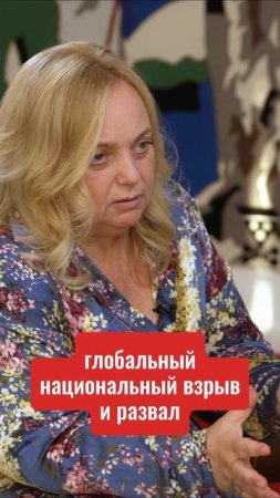 🇺🇸 Кому должна Америка? #США #экономика