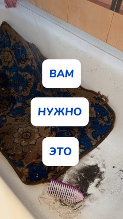 Чудо паста 💜 WB #234577722 Ozon #1664064287