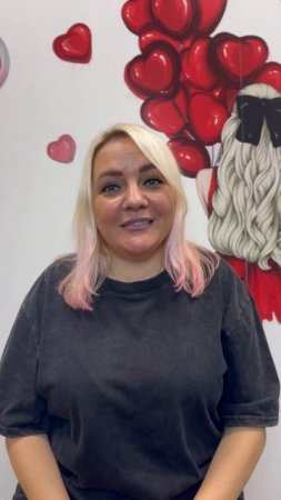 Совет мужчинам