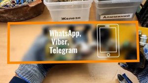 Как узнать цены на радиодетали в Санкт-Петербурге