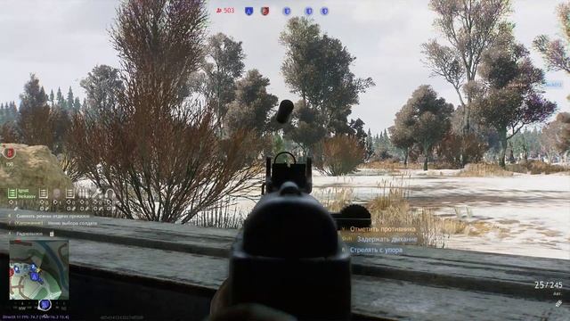 Enlisted Стоим насмерть!!