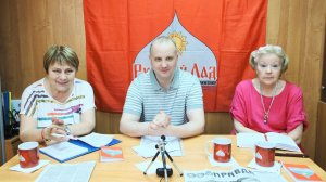 60-я конференция "Русского Лада", 10 июля 2025 года.