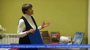 Этих людей объединяет любовь к поэзии