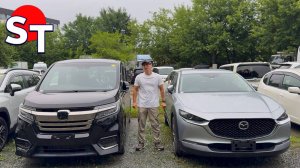 АВТО ИЗ ЯПОНИИ И КИТАЯ ПОД ЗАКАЗ 17 ИЮЛЯ 2025