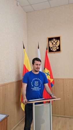 Закрытие Летней школы_выступления