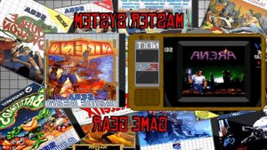 8 BIT MUSIC AND GAME PLAY Master System