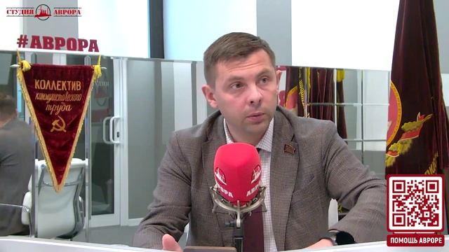 Выборы, экология и большая политика (Михайлов, Потёмко, Бирюков)