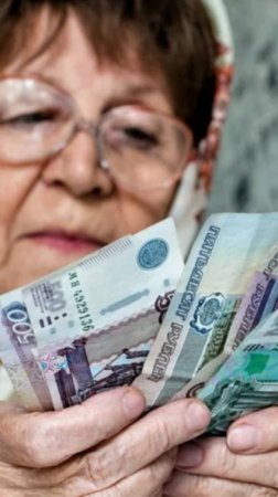 Как увеличить пенсионный коэффициент на 45 процентов: Подсказали в Соцфонде