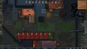 RimWorld ЧАСТЬ 2 подготовка к вылету