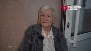 Томичи жалуются на работу почтового отделения на улице Пушкина