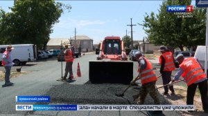 В Урванском районе завершают ремонт дороги «Морзох-Шитхала»