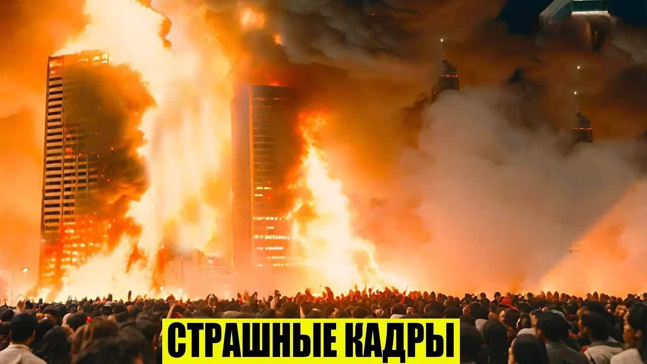 Новости Сегодня 16.07.2025 - Россия, Москва, Экстренный вызов новый выпуск, Катаклизмы, События Дня