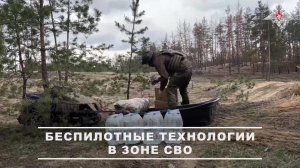 🛠 Военнослужащие тыла группировки «Запад» применяют наземные беспилотники для снабжения передовы...